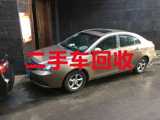 徐州汽车高价回收电话-新能源车高价上门回收